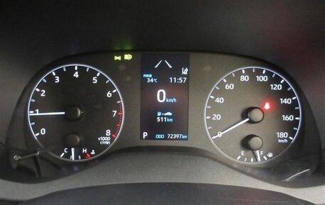 Toyota Yaris, 2021 год, 760 123 рублей, 19 фотография