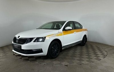Skoda Octavia, 2019 год, 1 050 000 рублей, 1 фотография