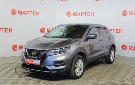 Nissan Qashqai, 2020 год, 2 147 000 рублей, 1 фотография