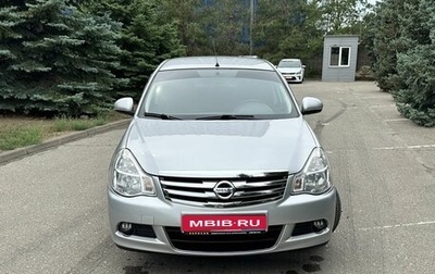 Nissan Almera, 2013 год, 750 000 рублей, 1 фотография