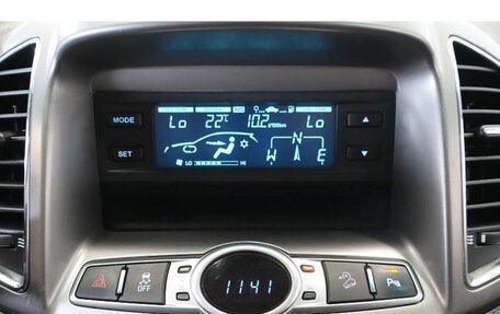 Chevrolet Captiva I, 2015 год, 1 239 000 рублей, 10 фотография