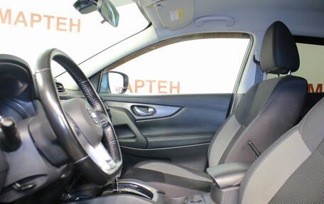 Nissan Qashqai, 2020 год, 2 147 000 рублей, 9 фотография