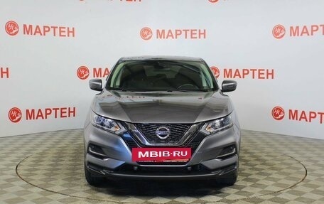 Nissan Qashqai, 2020 год, 2 147 000 рублей, 2 фотография