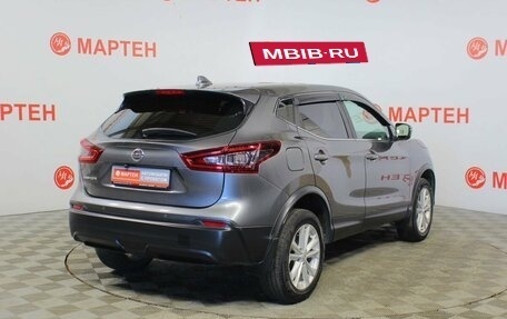 Nissan Qashqai, 2020 год, 2 147 000 рублей, 5 фотография
