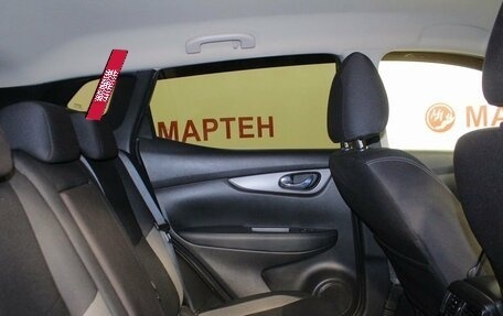 Nissan Qashqai, 2020 год, 2 147 000 рублей, 11 фотография