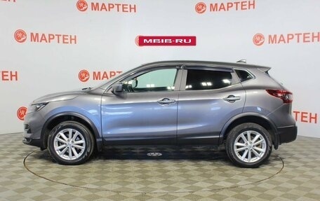 Nissan Qashqai, 2020 год, 2 147 000 рублей, 8 фотография