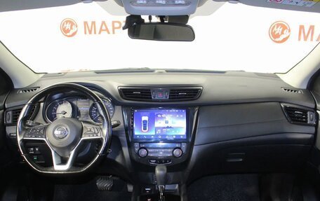Nissan Qashqai, 2020 год, 2 147 000 рублей, 17 фотография