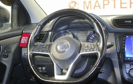 Nissan Qashqai, 2020 год, 2 147 000 рублей, 18 фотография