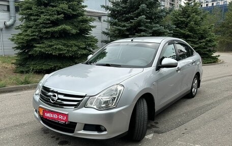 Nissan Almera, 2013 год, 750 000 рублей, 8 фотография