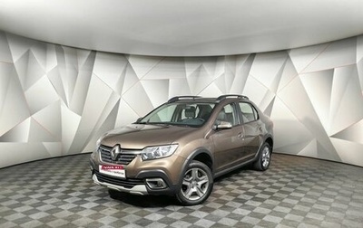 Renault Logan II, 2021 год, 1 295 000 рублей, 1 фотография