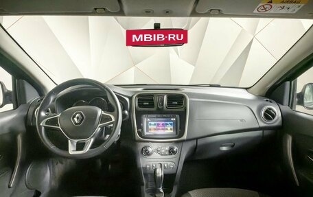 Renault Logan II, 2021 год, 1 295 000 рублей, 12 фотография