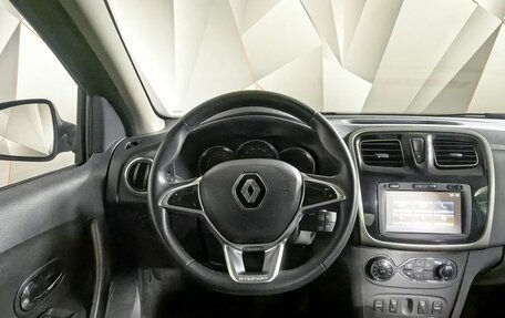 Renault Logan II, 2021 год, 1 295 000 рублей, 17 фотография
