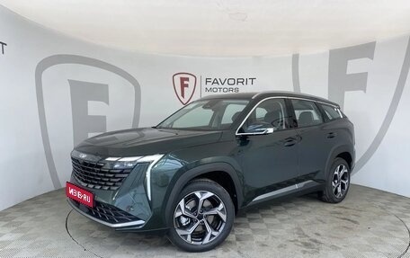 Geely Atlas, 2024 год, 3 717 190 рублей, 1 фотография