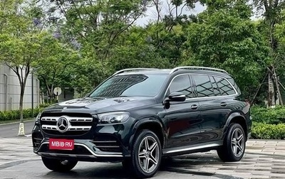Mercedes-Benz GLS, 2022 год, 7 090 006 рублей, 1 фотография