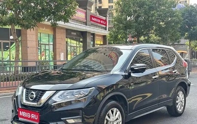 Nissan X-Trail, 2022 год, 1 866 596 рублей, 1 фотография