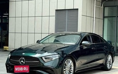 Mercedes-Benz CLS, 2023 год, 6 600 006 рублей, 1 фотография