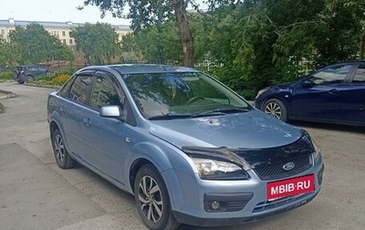 Ford Focus II рестайлинг, 2007 год, 270 000 рублей, 1 фотография