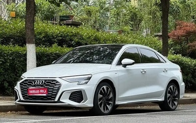 Audi A3, 2022 год, 1 899 123 рублей, 1 фотография