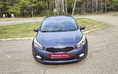 KIA cee'd III, 2013 год, 1 210 000 рублей, 1 фотография