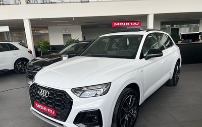 Audi Q5, 2025 год, 6 799 000 рублей, 1 фотография
