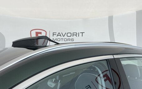 Geely Atlas, 2024 год, 3 717 190 рублей, 5 фотография