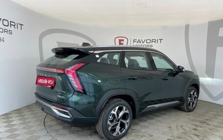 Geely Atlas, 2024 год, 3 717 190 рублей, 2 фотография