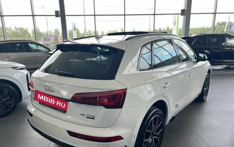 Audi Q5, 2025 год, 6 799 000 рублей, 4 фотография