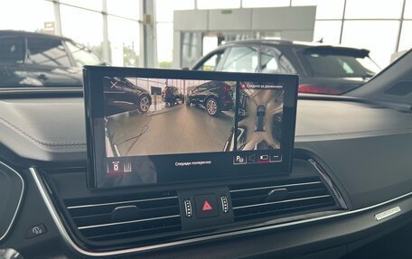 Audi Q5, 2025 год, 6 799 000 рублей, 19 фотография