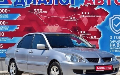 Mitsubishi Lancer IX, 2007 год, 399 000 рублей, 1 фотография