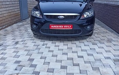 Ford Focus II рестайлинг, 2008 год, 450 000 рублей, 1 фотография