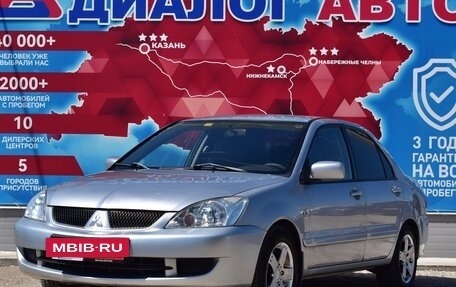 Mitsubishi Lancer IX, 2007 год, 399 000 рублей, 7 фотография