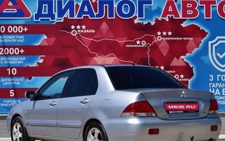 Mitsubishi Lancer IX, 2007 год, 399 000 рублей, 5 фотография