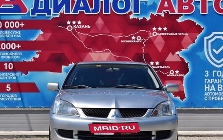 Mitsubishi Lancer IX, 2007 год, 399 000 рублей, 8 фотография