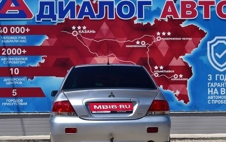 Mitsubishi Lancer IX, 2007 год, 399 000 рублей, 4 фотография