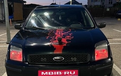 Ford Fusion I, 2005 год, 590 000 рублей, 1 фотография