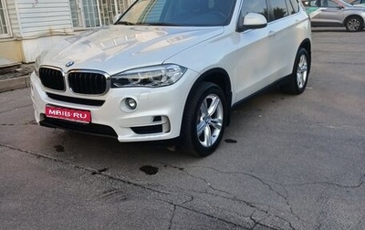 BMW X5, 2017 год, 3 780 000 рублей, 1 фотография