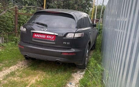 Infiniti FX I, 2007 год, 1 049 000 рублей, 1 фотография