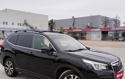 Subaru Forester, 2020 год, 2 500 000 рублей, 1 фотография
