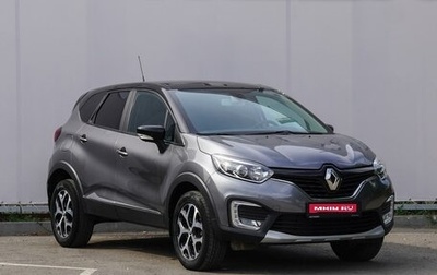 Renault Kaptur I рестайлинг, 2019 год, 1 590 000 рублей, 1 фотография
