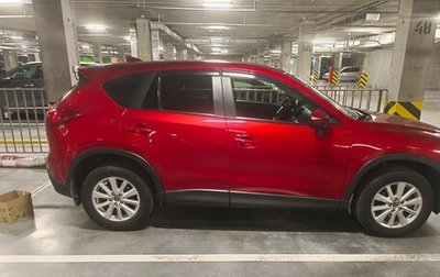 Mazda CX-5 II, 2015 год, 1 700 000 рублей, 1 фотография
