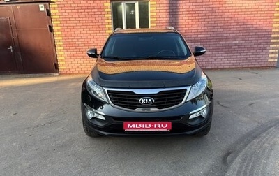 KIA Sportage III, 2013 год, 1 299 000 рублей, 1 фотография