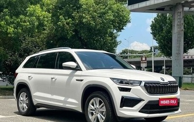 Skoda Kodiaq, 2024 год, 2 380 000 рублей, 1 фотография