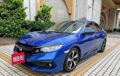 Honda Civic IX, 2020 год, 1 304 000 рублей, 1 фотография