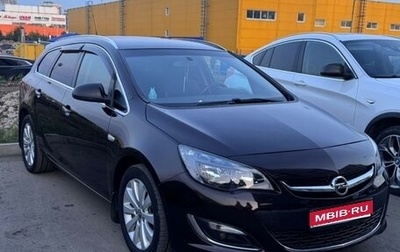 Opel Astra J, 2013 год, 1 100 000 рублей, 1 фотография