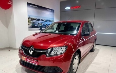 Renault Logan II, 2014 год, 570 000 рублей, 1 фотография