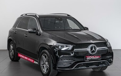 Mercedes-Benz GLE, 2022 год, 8 250 000 рублей, 1 фотография