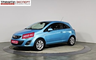 Opel Corsa D, 2011 год, 647 000 рублей, 1 фотография