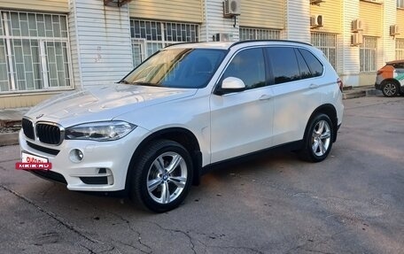 BMW X5, 2017 год, 3 780 000 рублей, 3 фотография