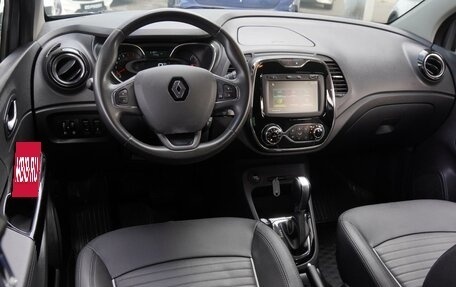 Renault Kaptur I рестайлинг, 2019 год, 1 590 000 рублей, 6 фотография