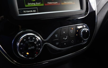 Renault Kaptur I рестайлинг, 2019 год, 1 590 000 рублей, 15 фотография